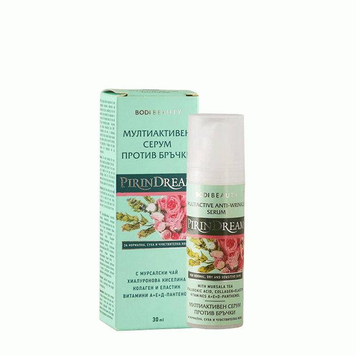 МУЛТИАКТИВЕН СЕРУМ ПРОТИВ БРЪЧКИ ПИРИН ДРИЙМ 30 мл / BILLE PIRIN DREAM MULTIACTIVE ANTI WRINKLE SERUM