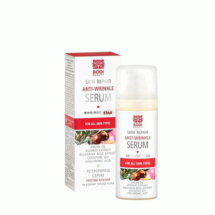 РЕГЕНЕРИРАЩ СЕРУМ ПРОТИВ БРЪЧКИ РОЙБОС 30 мл. / BILLE ROOIBOS STAR ANTI - WRINKLE SERUM