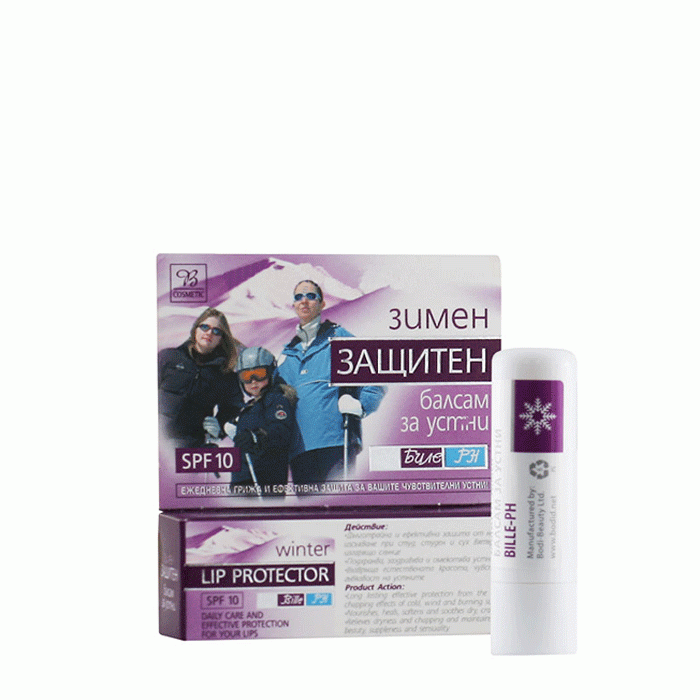 ЗИМЕН ЗАЩИТЕН БАЛСАМ ЗА УСТНИ SPF 10 4 гр. / BILLE-PH WINTER LIP PROTECTOR FOR LIPS
