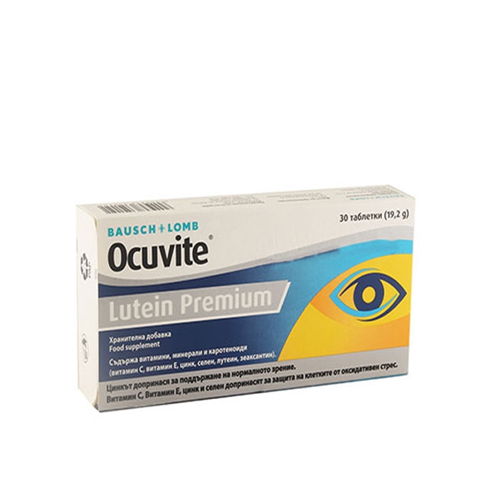 ОКУВИТ ЛУТЕИН ПРЕМИУМ таблетки 30 броя / BAUSCH &amp; LOMB OCUVIT LUTEIN PREMIUM