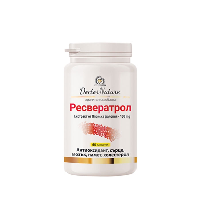 РЕСВЕРАТРОЛ капсули 60 броя / DOCTOR NATURE RESVERATROL