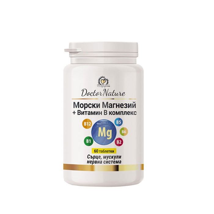 МОРСКИ МАГНЕЗИЙ + ВИТАМИН B КОМПЛЕКС таблетки 60 броя / DOCTOR NATURE ...