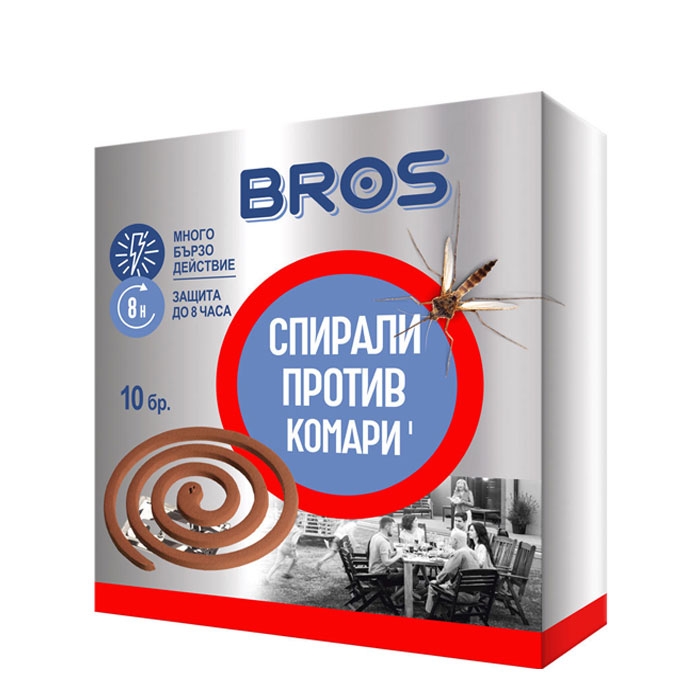 БРОС СПИРАЛИ ПРОТИВ КОМАРИ 10 броя / BROS SPIRALE CONTRA TANTARILOR