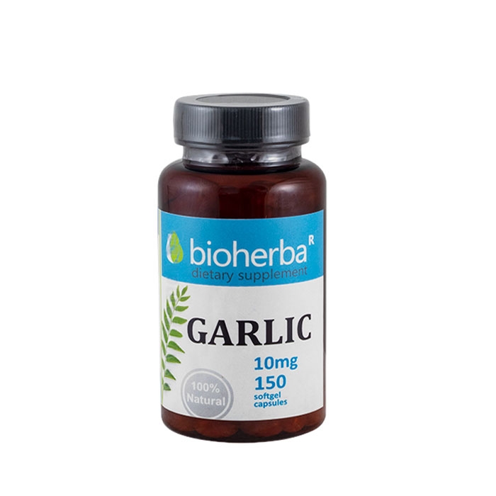 БИОХЕРБА ЧЕСЪН БЕЗ МИРИС капсули 10 мг. 150 броя / BIOHERBA GARLIC