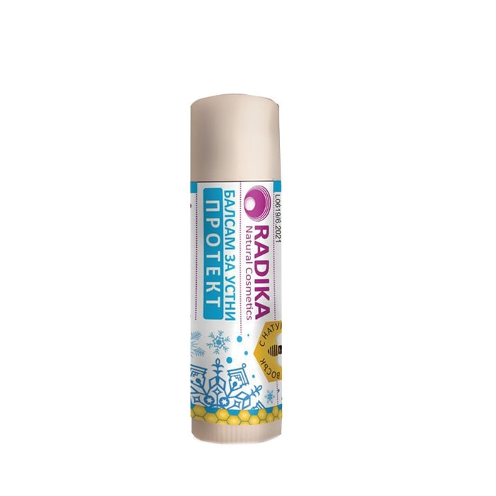 РАДИКА БАЛСАМ ЗА УСТНИ ПРОТЕКТ 5 мл. / BIOHERBA RADIKA LIP BALM PROTECT