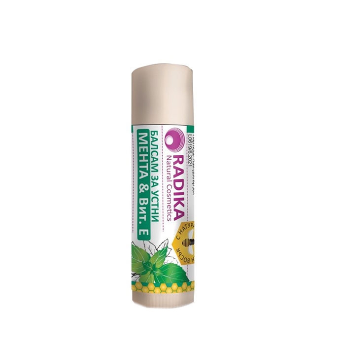 РАДИКА БАЛСАМ ЗА УСТНИ С МЕНТА И ВИТАМИН Е 5 мл. / BIOHERBA RADIKA LIP BALM WITH PEPPERMINT AND VITAMIN E