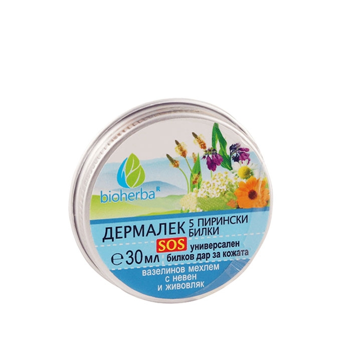 БИОХЕРБА МЕХЛЕМ 5 ПИРИНСКИ БИЛКИ 30 мл. / BIOHERBA 5 PIRINEAN HERBS OINTHMENT