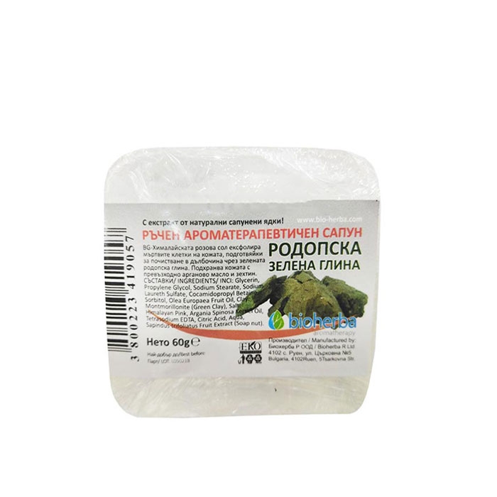 БИОХЕРБА САПУН С РОДОПСКА ГЛИНА 60 гр. / BIOHERBA SOAP WITH GREEN CLAY