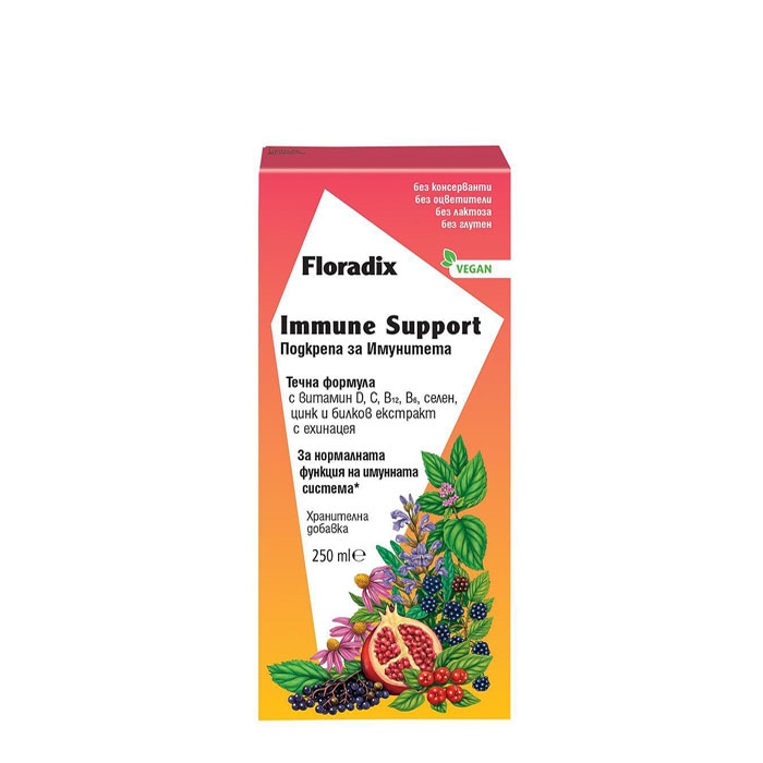 ФЛОРАДИКС ИМУНСЪПОРТ сироп 250 мл. / SALUS-HAUS FLORADIX IMMUNE SUPPORT
