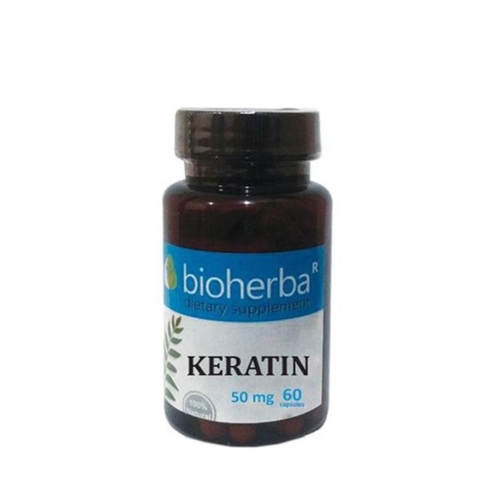 БИОХЕРБА КЕРАТИН капсули 50 мг. 60 броя / BIOHERBA KERATIN