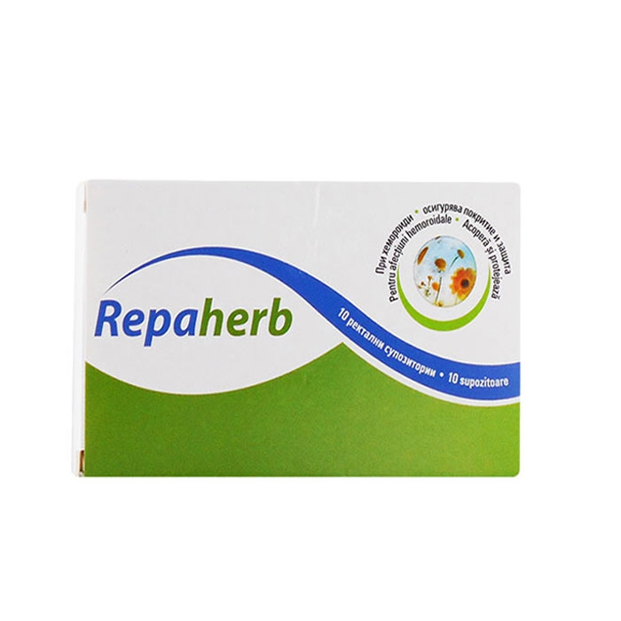 РЕПАХЕРБ супозитории 10 броя / EGIS REPAHERB
