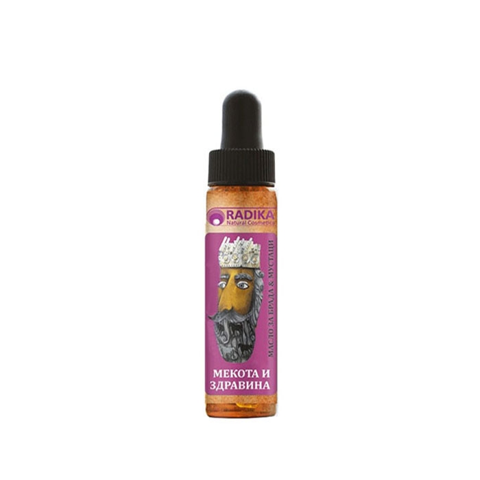 РАДИКА МАСЛО ЗА БРАДА И МУСТАЦИ МЕКОТА И ЗДРАВИНА 20 мл. / BIOHERBA RADIKA BEARD AND MUSTACHE OIL SOFTNESS AND STRENGTH