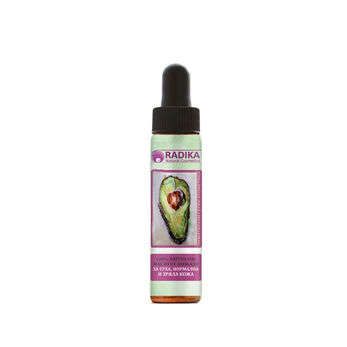 РАДИКА 100% НАТУРАЛНО МАСЛО ОТ АВОКАДО 20 мл. / BIOHERBA RADIKA 100% NATURAL AVOCADO OIL