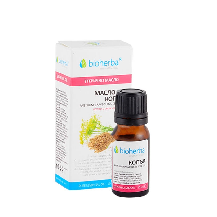 БИОХЕРБА ЕТЕРИЧНО МАСЛО ОТ КОПЪР 10 мл. / BIOHERBA ESSENTIAL DILL OIL