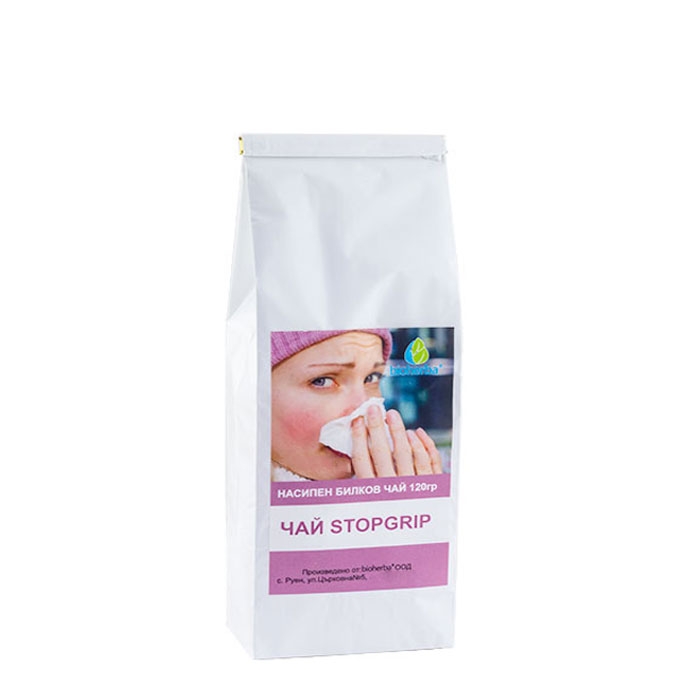 БИОХЕРБА НАСИПЕН ЧАЙ СТОПГРИП 120 г / BIOHERBA TEA STOPGRIP BULK