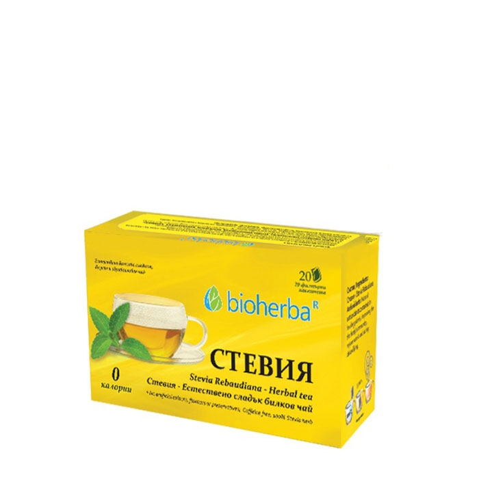 БИОХЕРБА ЧАЙ ФИЛТЪР СТЕВИЯ 20 броя / BIOHERBA STEVIA HERBAL TEA FILTER