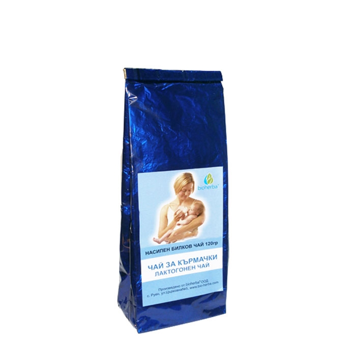 БИОХЕРБА ЧАЙ ЛАКТОГОНЕН НАСИПЕН 120 гр. / BIOHERBA GALACTAGOGUE TEA FOR NURSING