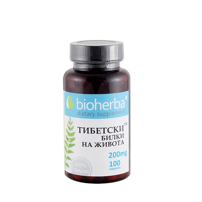 БИОХЕРБА ТИБЕТСКИ БИЛКИ НА ЖИВОТА капсули 200 мг. 100 броя / BIOHERBA TIBETAN HERBS OF LIFE