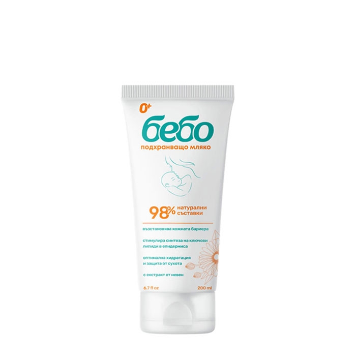 ПОДХРАНВАЩО МЛЯКО БЕБО 200 мл. / BEBO NOURISHING MILK