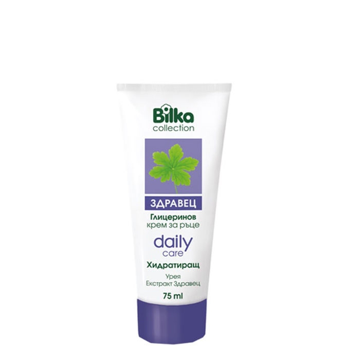 БИЛКА ГЛИЦЕРИНОВ КРЕМ ЗА РЪЦЕ ЗДРАВЕЦ 75 мл. / BILKA GLYCERINE HAND CREAM ZDRAVETS