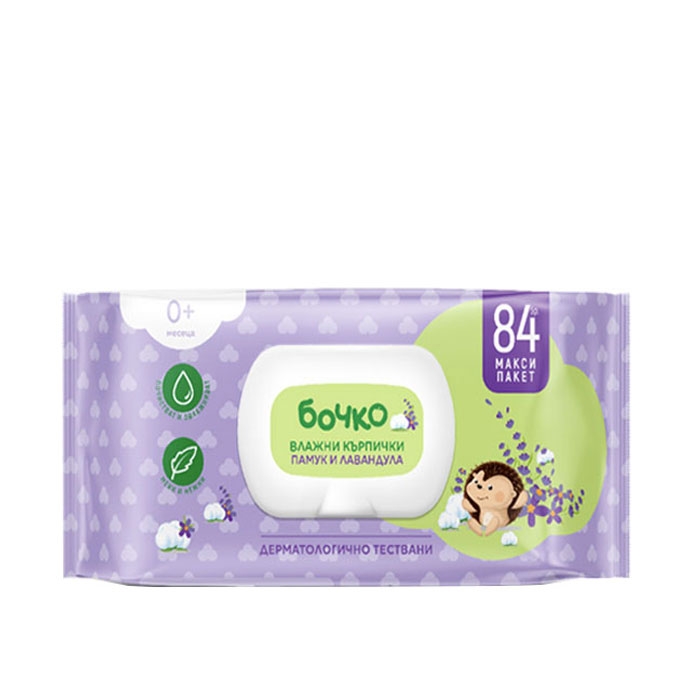 МОКРИ КЪРПИ С ПАМУК И ЛАВАНДУЛА С КАПАК БОЧКО 84 броя / BOCHKO WET WIPES WITH LID COTTON AND LAVENDER