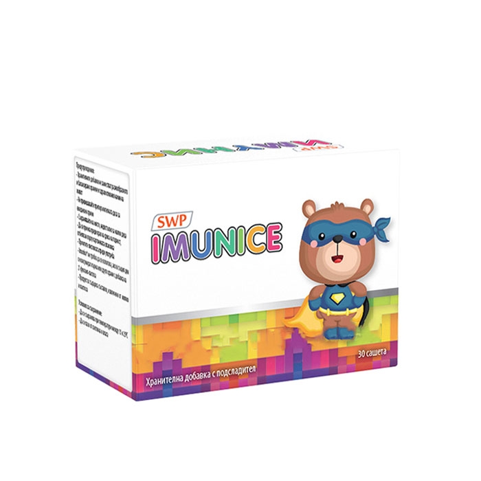 ИМУНИС саше 30 броя / SUN WAVE PHARMA IMUNIS