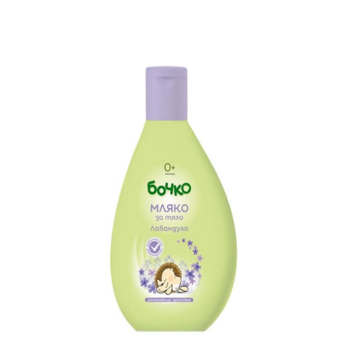 БЕБЕШКО ТОАЛЕТНО МЛЯКО ЗА ТЯЛО С ЛАВАНДУЛА БОЧКО 200 мл. / BOCHKO BABY CLEANSING MILK FOR BODY WITH LAVENDER