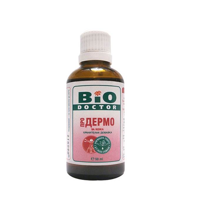 БИОДОКТОР ДЕРМО - ЗА КОЖА солуцио 50 мл. / BIODOCTOR DERMO