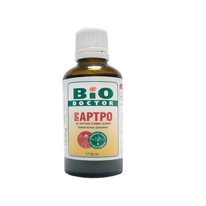 БИОДОКТОР АРТРО - ЗА КОСТНО-СТАВЕН АПАРАТ солуцио 50 мл. / BIODOCTOR ARTHRO