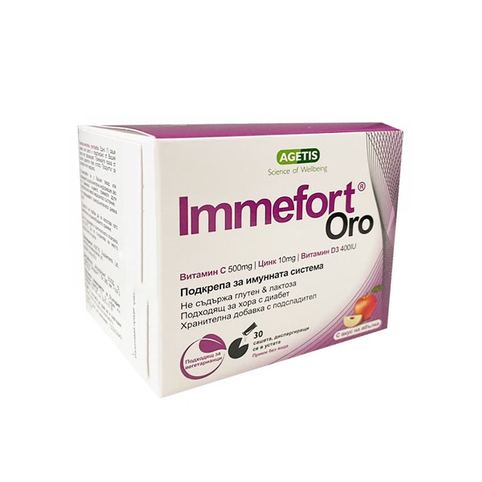 ИММЕФОРТ ОРО саше 30 броя / MEDOCHEMIE LTD IMMEFORT ORO SACHETS