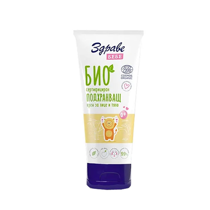 БИО ПОДХРАНВАЩ КРЕМ ЗА ЛИЦЕ И ТЯЛО ЗДРАВЕ БЕБЕ 75 мл. / AROMA ZDRAVE BABY BIO NOURISHING FACE AND BODY CREAM