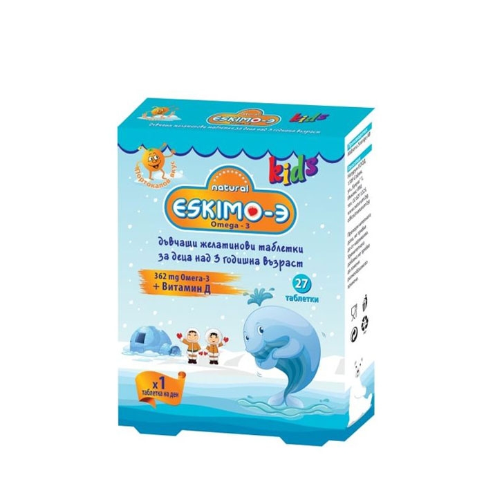 ЕСКИМО - 3 ОМЕГА 3 С ВКУС НА ПОРТОКАЛ дъвчащи таблетки 27 броя / CARDINOVA ESKIMO - 3 OMEGA 3 KIDS