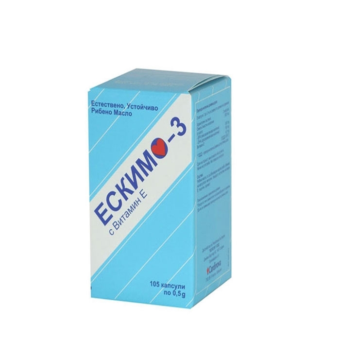 ЕСКИМО - 3 капсули 0,5 гр. 105 броя / CARDINOVA ESCIMO - 3 | Drugstore BG