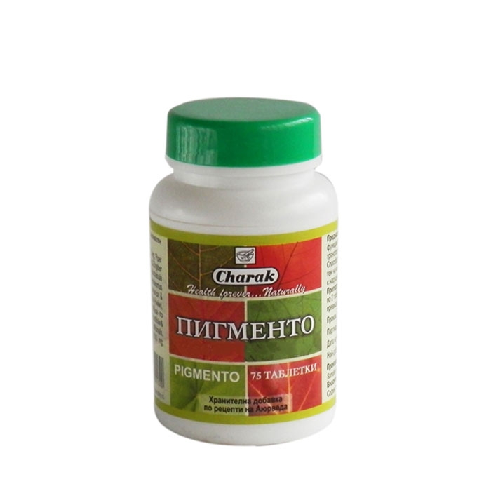 ПИГМЕНТО таблетки 75 броя / CHARAK PIGMENTO