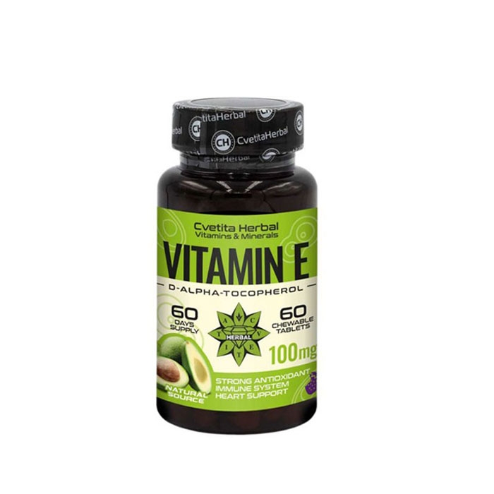 ВИТАМИН E дъвчащи таблетки 100 мг. 60 броя / CVETITA VITAMIN E