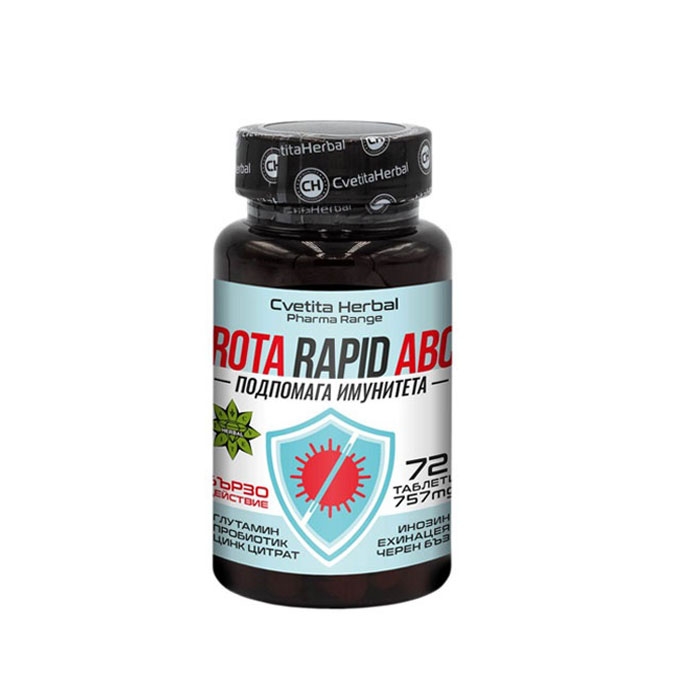 РОТА РАПИД ABC таблетки 757 мг. 72 броя / CVETITA HERBAL ROTA RAPID ABC