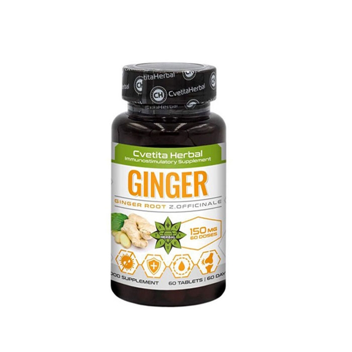 ДЖИНДЖИФИЛ таблетки 150 мг. 60 броя / CVETITA HERBAL GINGER