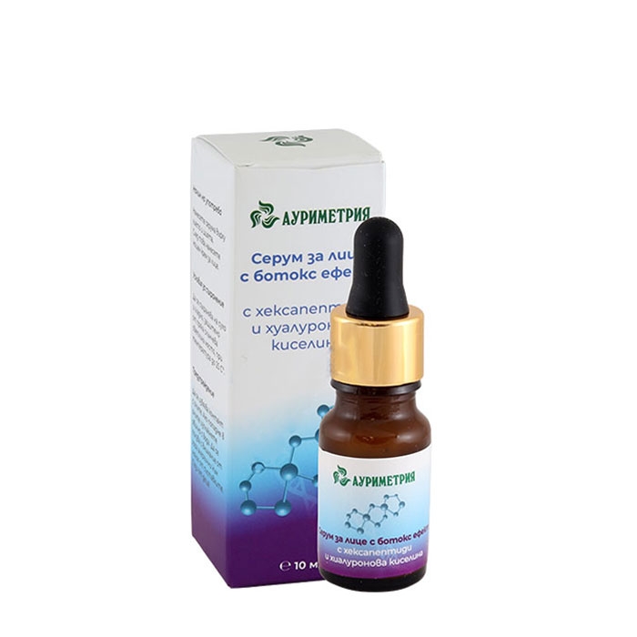 СЕРУМ ЗА ЛИЦЕ БОТОКС ЕФЕКТ 10 мл. / AURIMETRIA FACE SERUM WITH BOTOX EFFECT