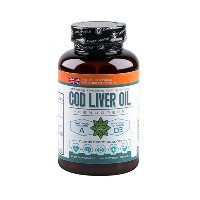 МАСЛО ОТ ТРЕСКА С ЕКСТРАКТ ОТ СМИНДУХ капсули 60 броя / CVETITA COD LIVER OIL WITH FENUGREEK