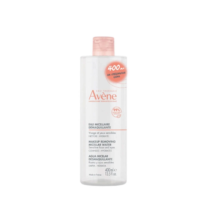 АВЕН МИЦЕЛАРНА ВОДА С 99% НАТУРАЛНИ СЪСТАВКИ 400 мл. / AVENE MAKEUP REMOVING MICELLAR WATER