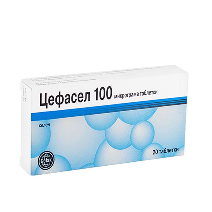 ЦЕФАСЕЛ таблетки 100 мкг. 20 броя / CEFAK CEFASEL