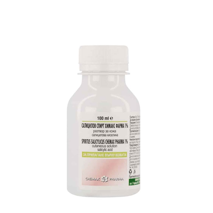 САЛИЦИЛОВ СПИРТ 1% 100 мл. / HYMAX SALICYLATE SPIRTUS 1%