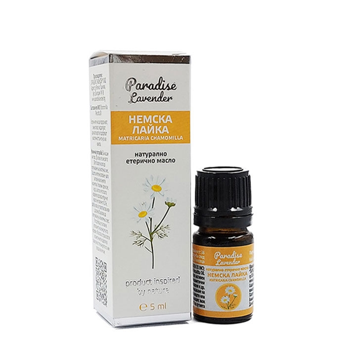 ПАРАДАЙЗ ЛАВЕНДЪР ЕТЕРИЧНО МАСЛО ОТ НЕМСКА ЛАЙКА 5 мл. / PARADISE LAVENDER MATRICARIA CHAMOMILLA ESSENTIAL OIL