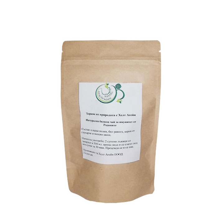 ХЕЛТ АГЕЙН НАТУРАЛЕН БИЛКОВ ЧАЙ ЗА ИМУНИТЕТ ОТ РОДОПИТЕ 100 г / HEALTH AGAIN NATURAL HERBAL TEA FOR IMMUNITY