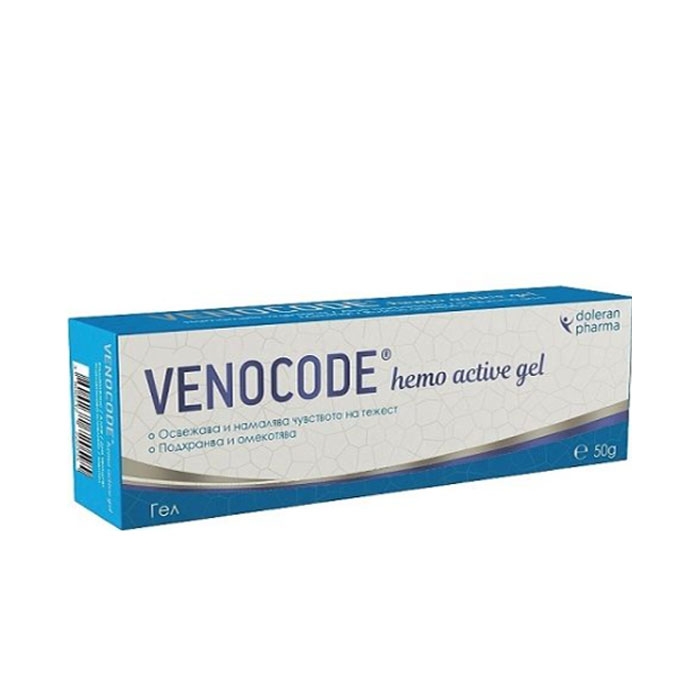ВЕНОКОД ХЕМО АКТИВ ГЕЛ 50 мл. / DOLERAN PHARMA VENOCODE HEMO ACTIVE GEL ...