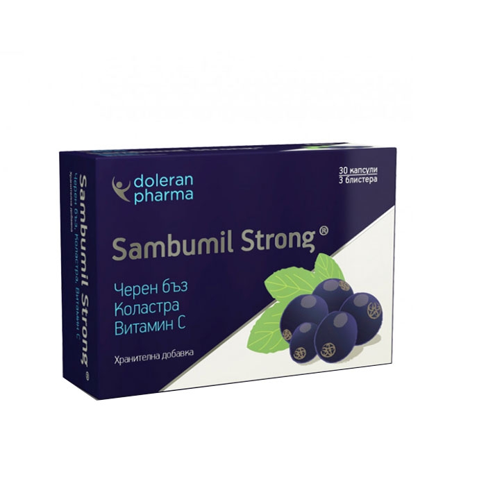 САМБУМИЛ СТРОНГ капсули 30 броя / DOLERAN PHARMA SAMBUMIL STRONG