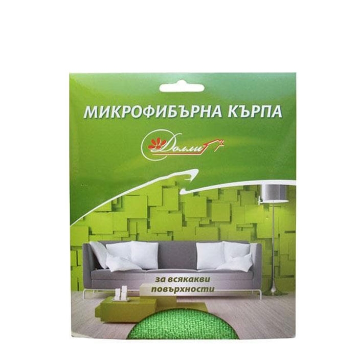 МИКРОФИБЪРНА КЪРПА УНИВЕРСАЛНА ДОЛЛИ 30 см. х 30 см. / DOLLY LTD. MICROFIBRE CLOTH UNIVERSAL