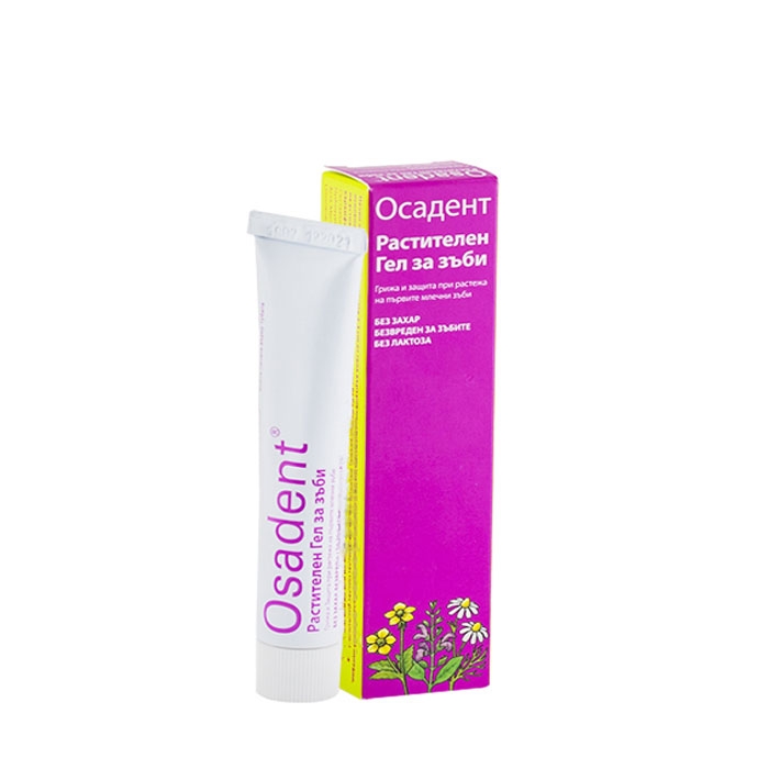 ОСАДЕНТ гел за зъби 20 гр. / DR. A.&amp; L.SCHMIDGALL OSADENT TOOTH GEL