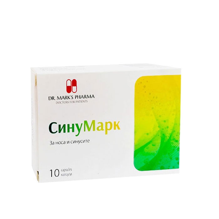 СИНУМАРК капсули 10 броя / DR. MARK&#039;S PHARMA SINUMARK