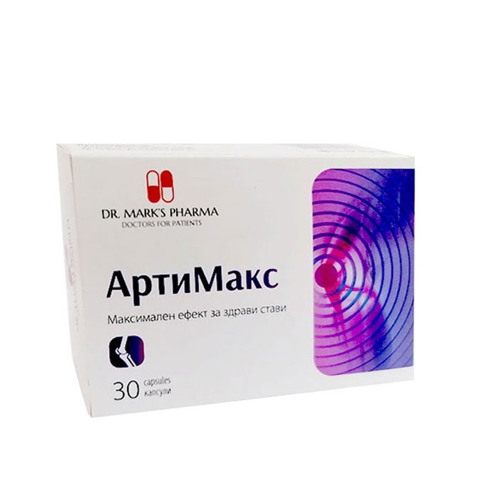 АРТИМАКС капсули 30 броя / DR. MARK&#039;S PHARMA ARTIMAX